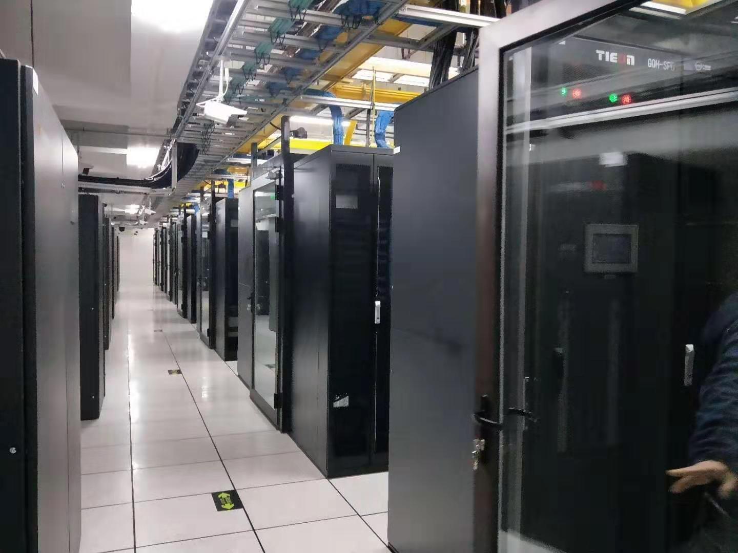 BTC天津IPFS机房-天津多线机房-天津自贸区机房